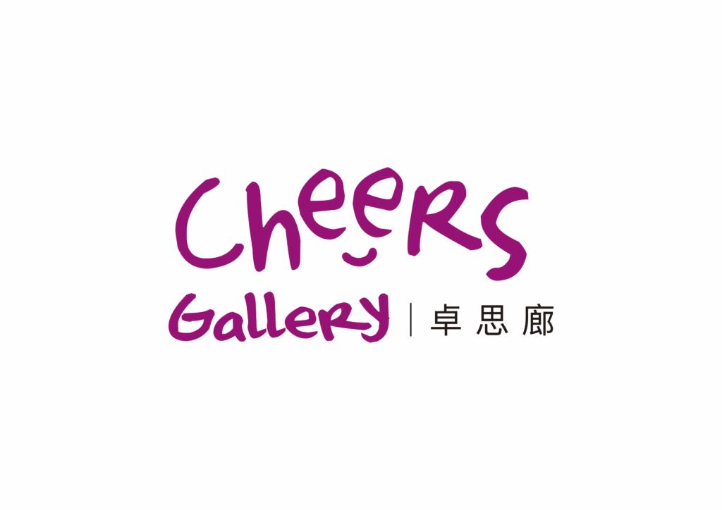 cheers gallery_工作區域 1