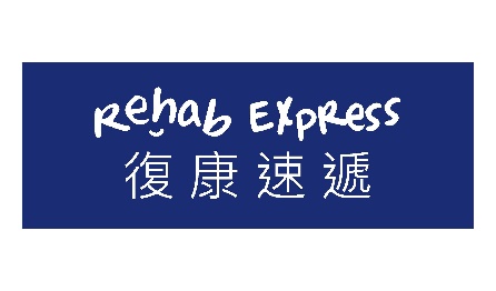 rehab express