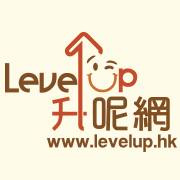 Level Up Studying Service Ltd