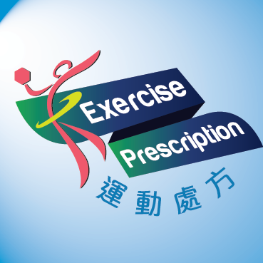 Exercise Prescrption Limited