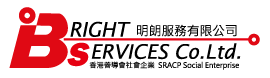 Bright Services Company Limited - Smart Exhibition