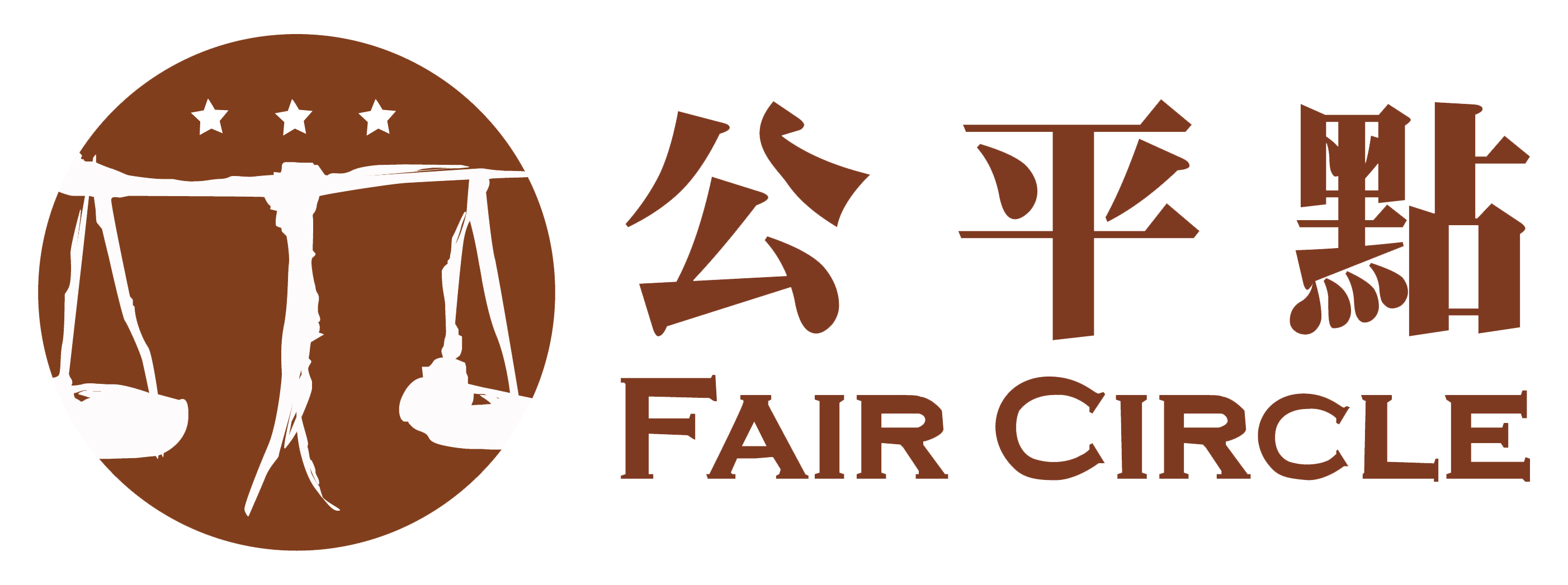 FAIR CIRCLE @ Hong Kong Fair Trade Power