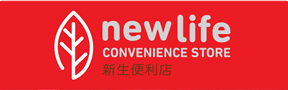 New Life Convenience Store