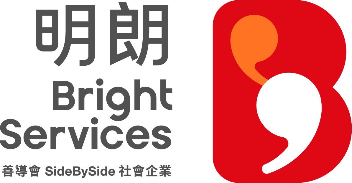 明朗服务有限公司展览统筹服务