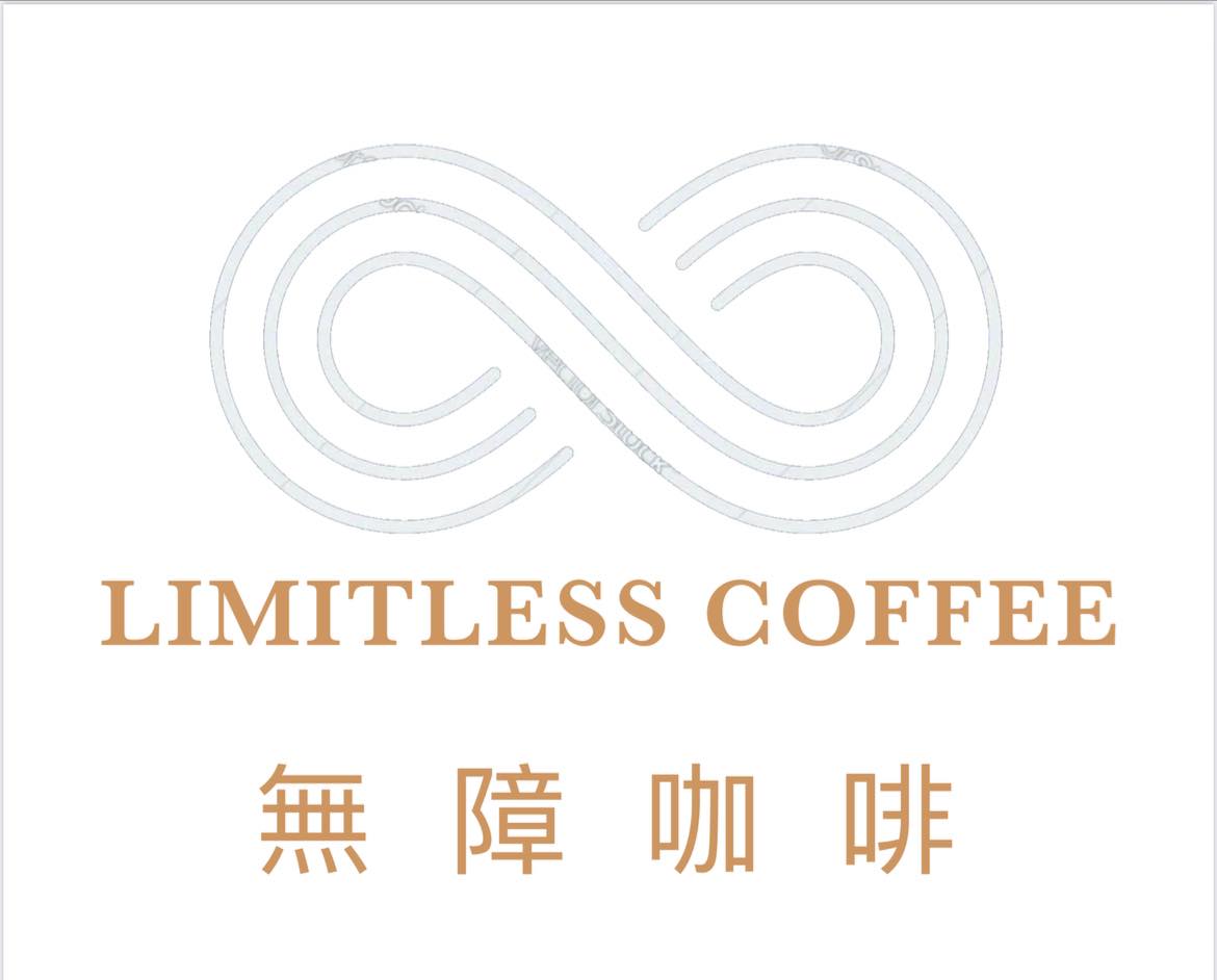 Limitless Coffee Limited