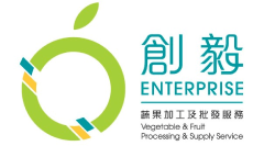 Enterprises Vegetable & Fruit Processing and Supply Service