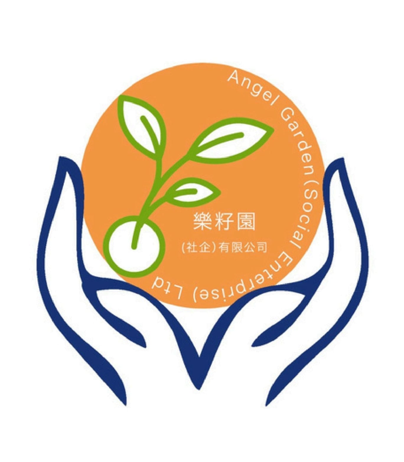 乐籽园(社企)有限公司